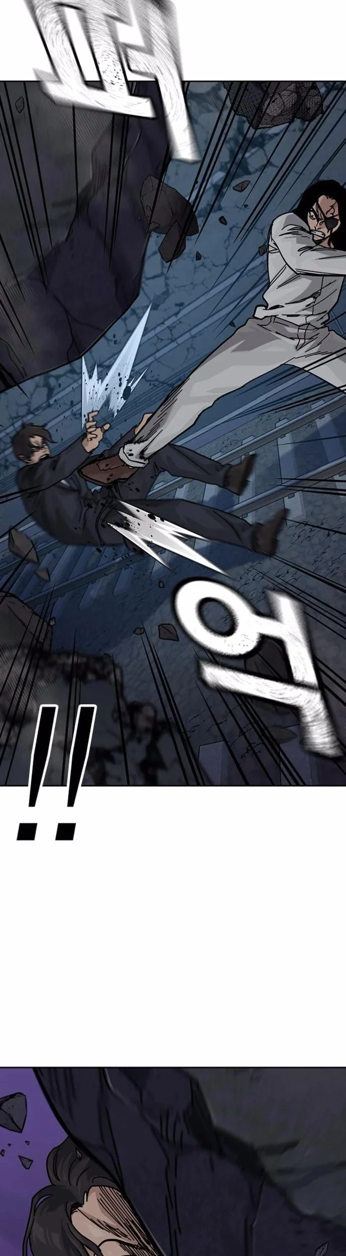 Everyone Loves Her Chapter 172 Gambar 16