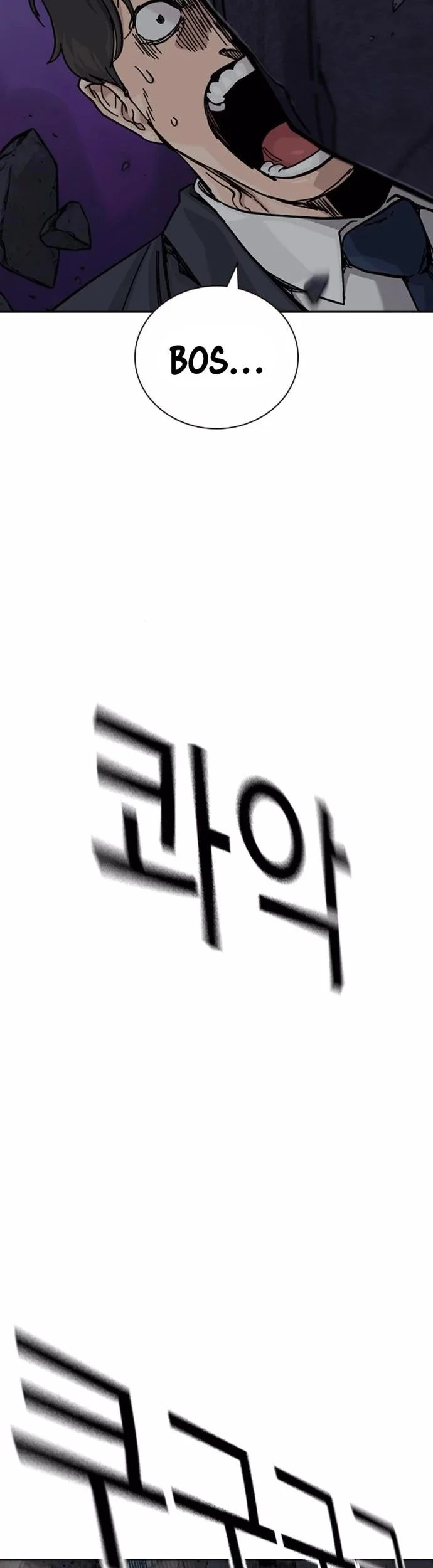 Everyone Loves Her Chapter 172 Gambar 17