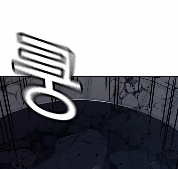 Everyone Loves Her Chapter 172 Gambar 24