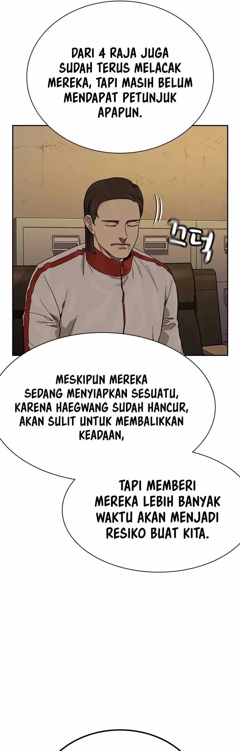 Everyone Loves Her Chapter 173 Gambar 75