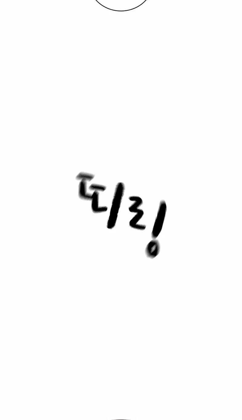 Everyone Loves Her Chapter 173 Gambar 80