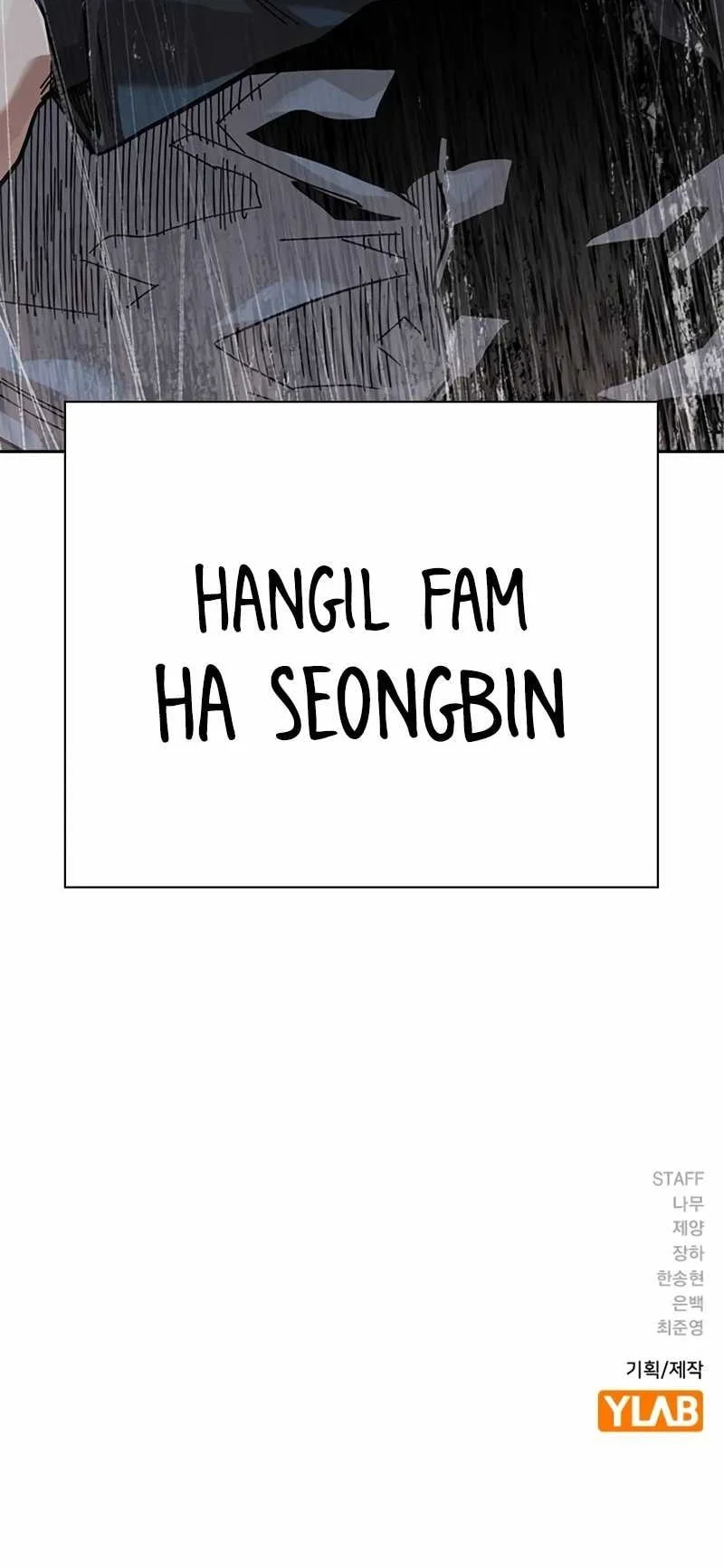 Everyone Loves Her Chapter 173 Gambar 100