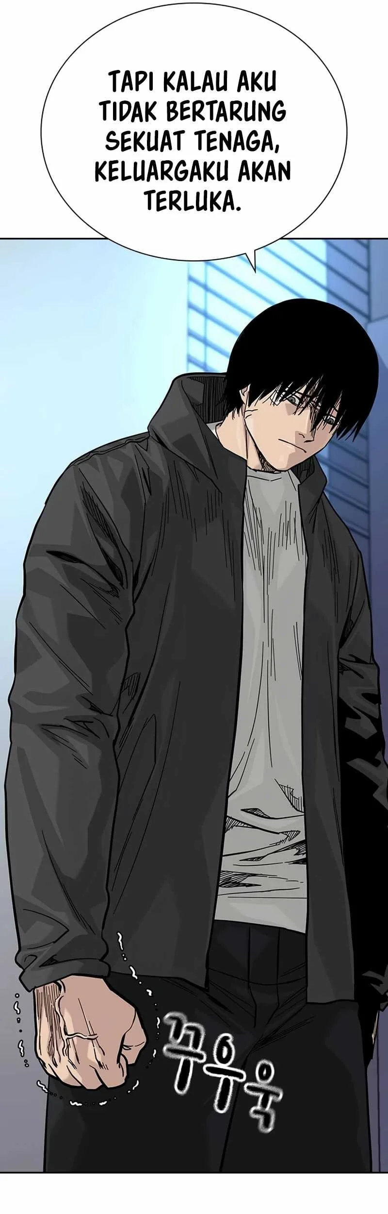 Everyone Loves Her Chapter 173 Gambar 39