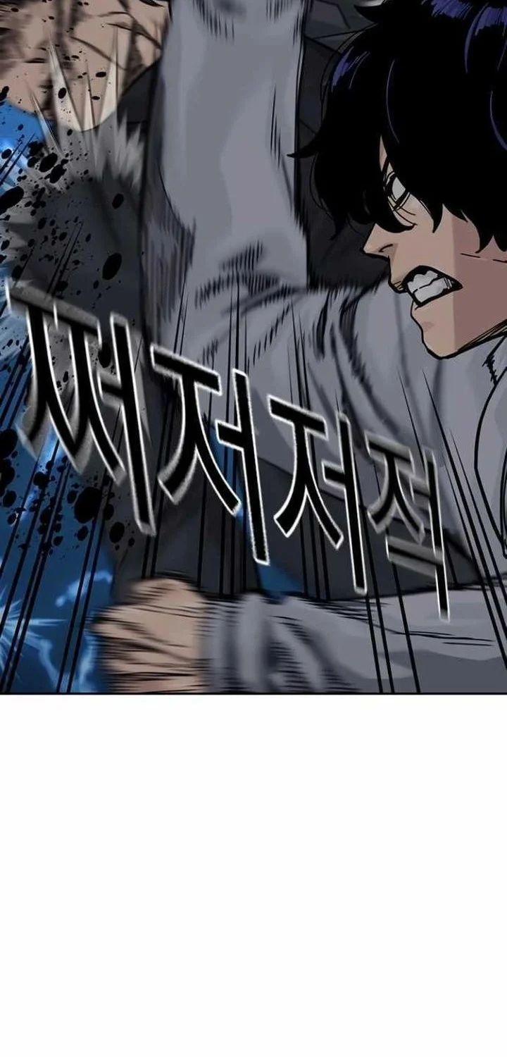 Everyone Loves Her Chapter 174 Gambar 50