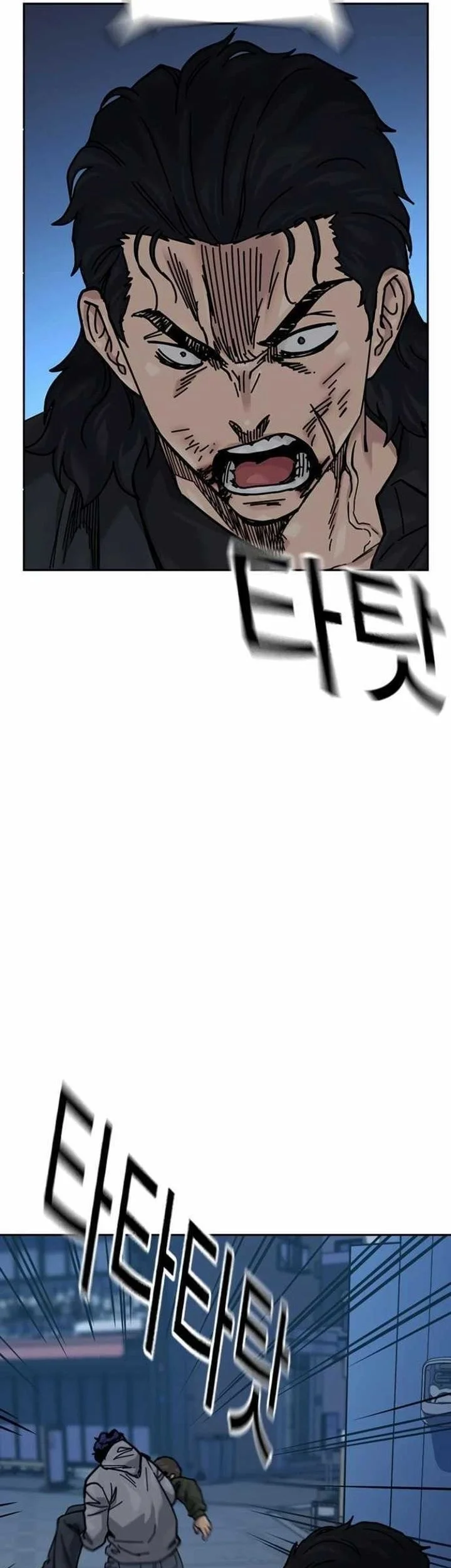 Everyone Loves Her Chapter 174 Gambar 60