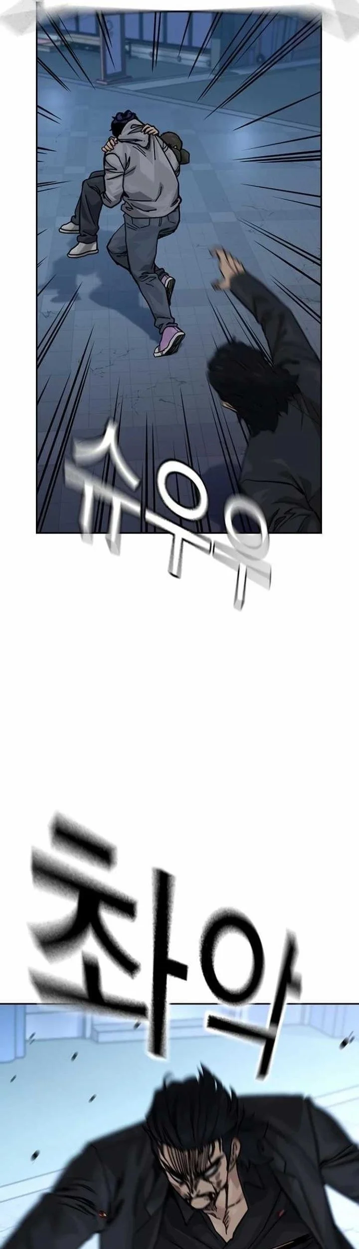 Everyone Loves Her Chapter 174 Gambar 64