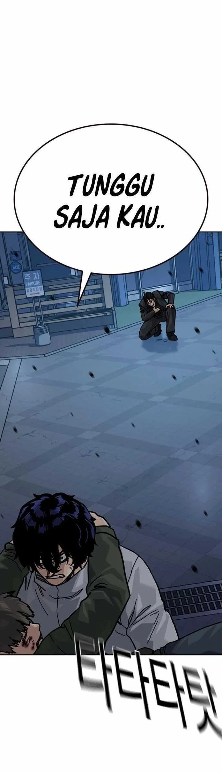 Everyone Loves Her Chapter 174 Gambar 70