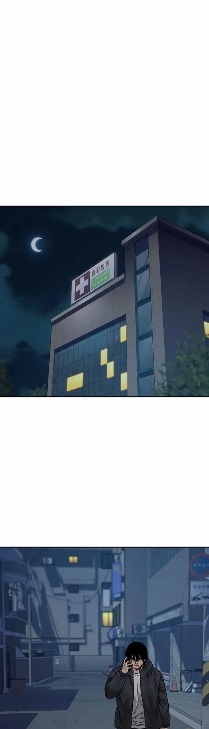 Everyone Loves Her Chapter 174 Gambar 94