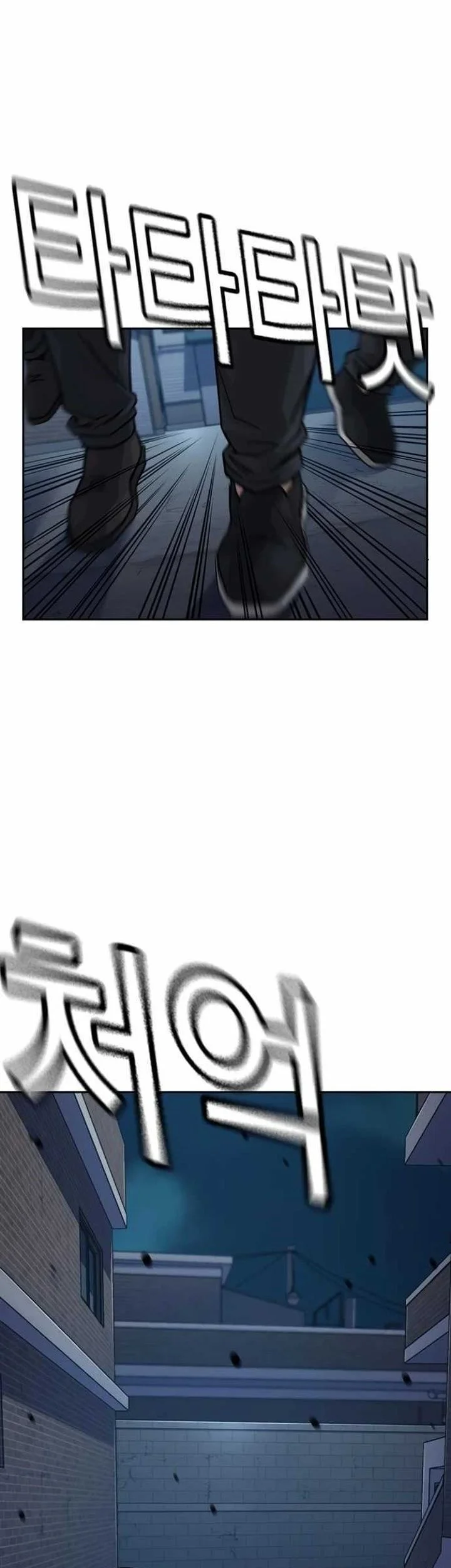 Everyone Loves Her Chapter 174 Gambar 100