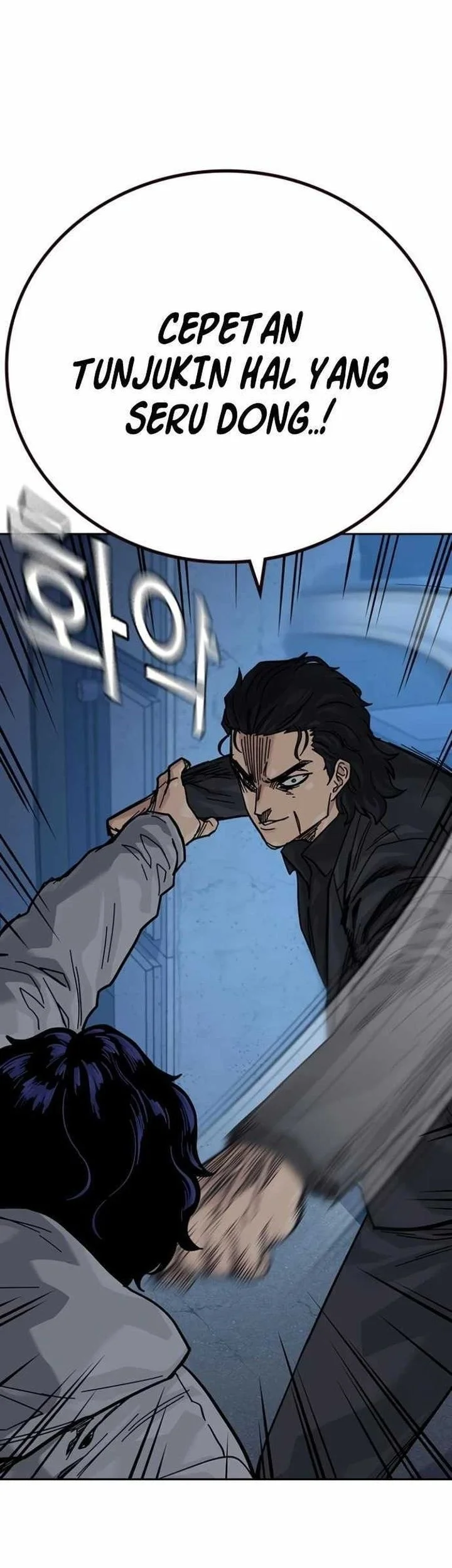 Everyone Loves Her Chapter 174 Gambar 8