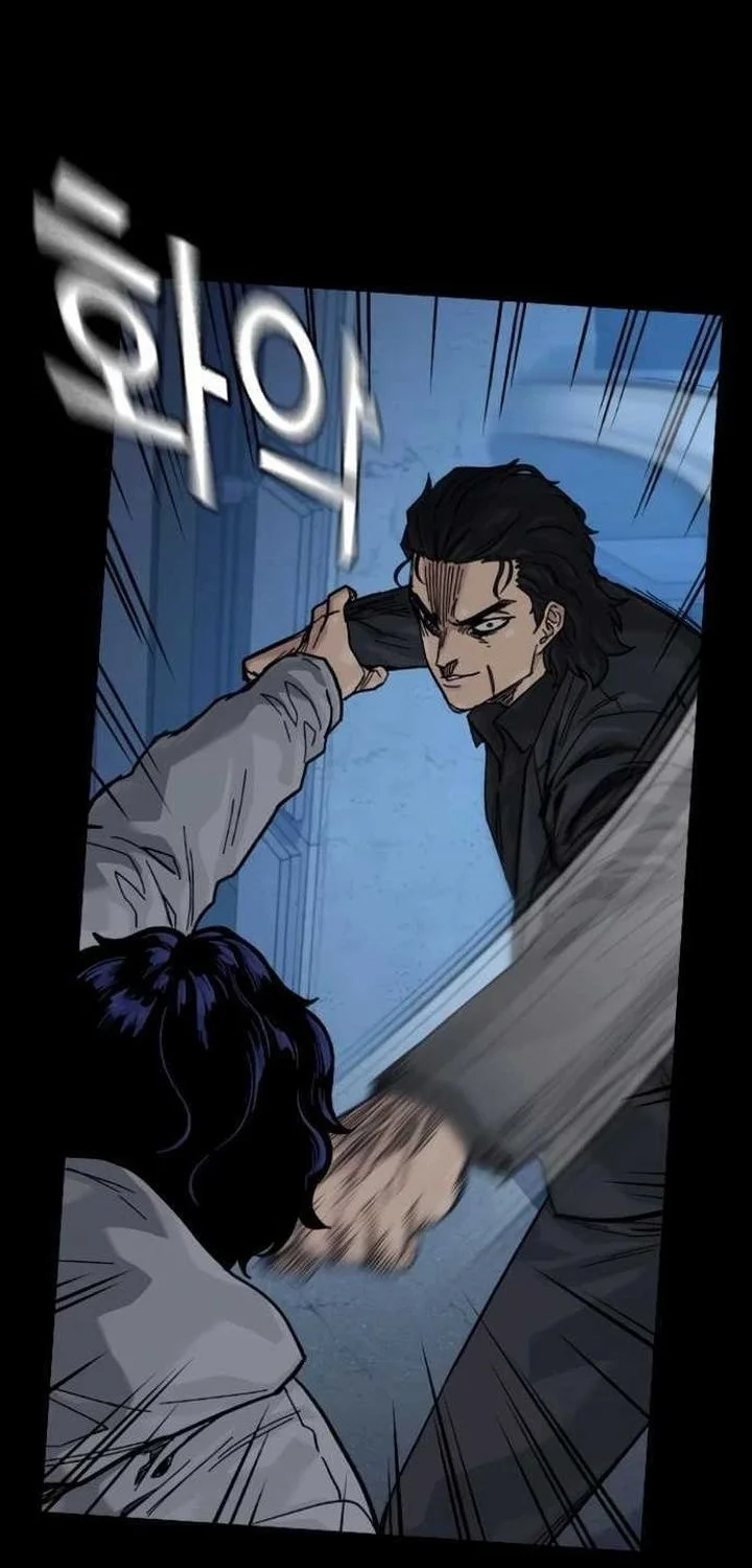 Everyone Loves Her Chapter 174 Gambar 13