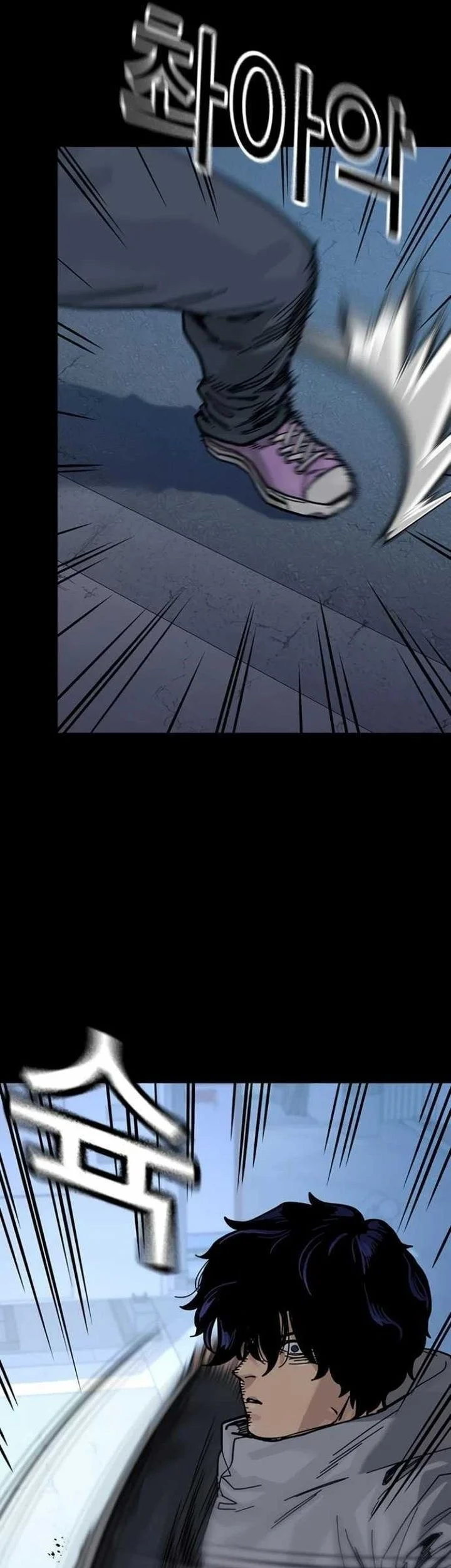 Everyone Loves Her Chapter 174 Gambar 16