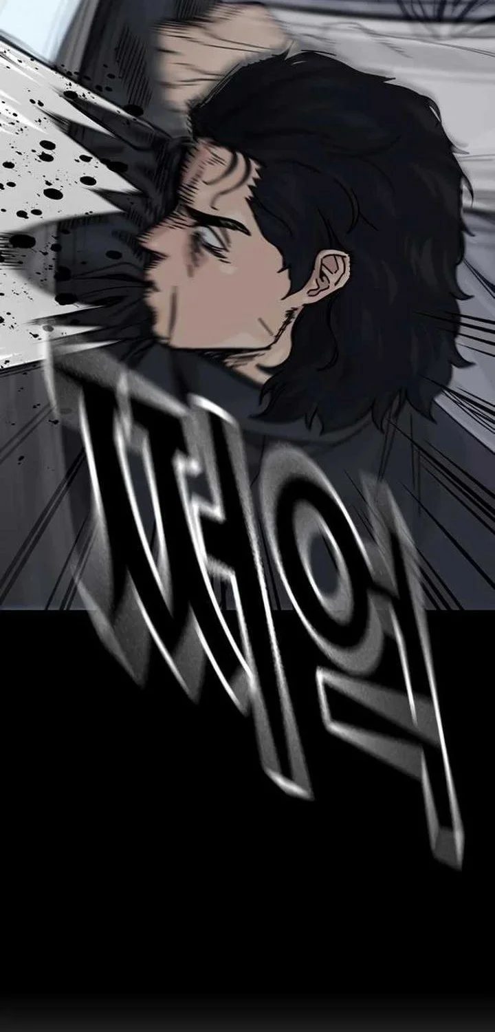 Everyone Loves Her Chapter 174 Gambar 17