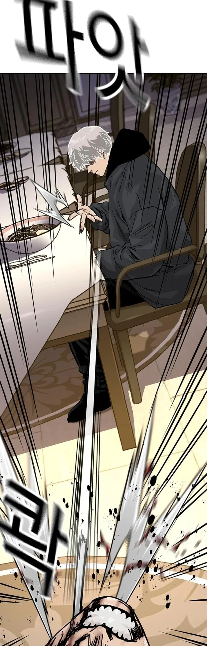 Everyone Loves Her Chapter 175 Gambar 69