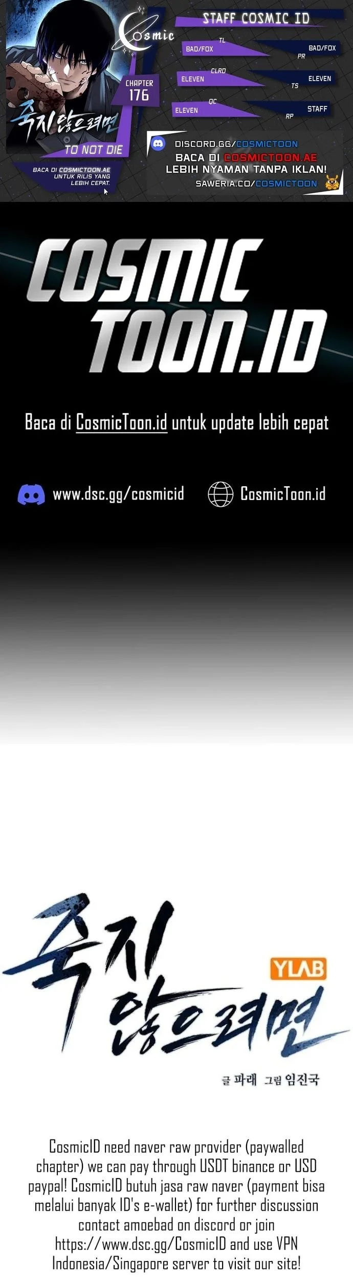 Komik Everyone Loves Her Chapter 176 gambar 1