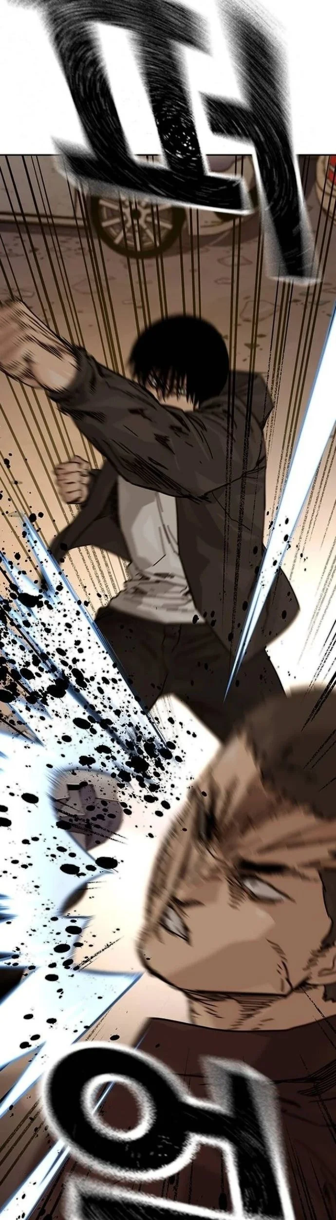 Everyone Loves Her Chapter 176 Gambar 82