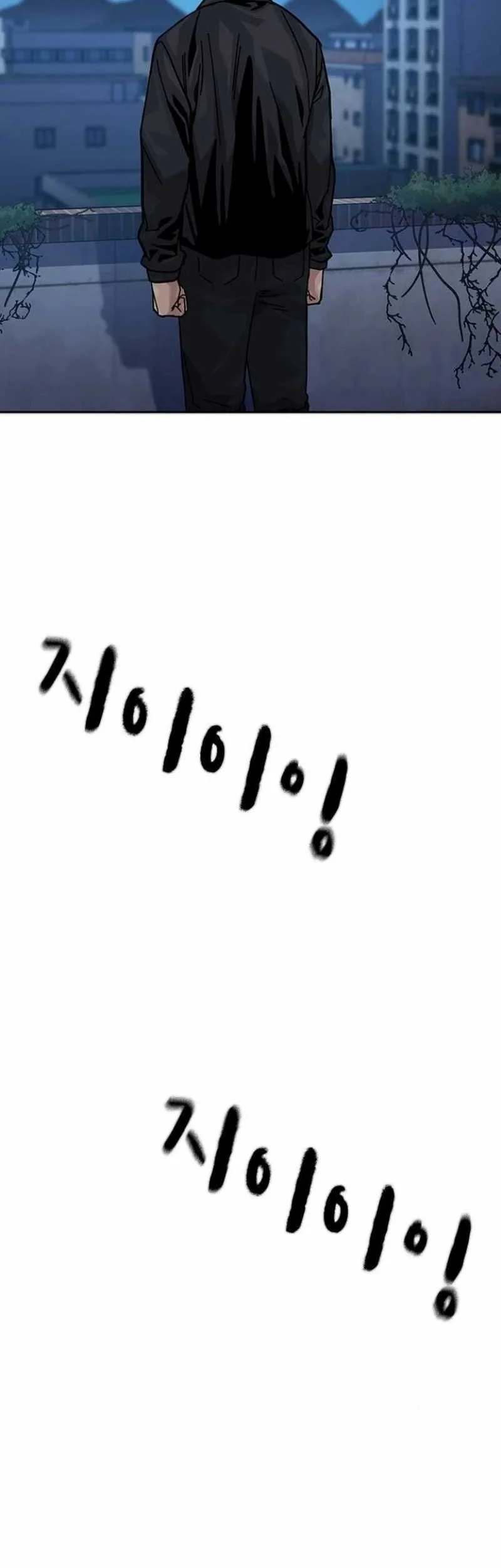 Everyone Loves Her Chapter 177 Gambar 99