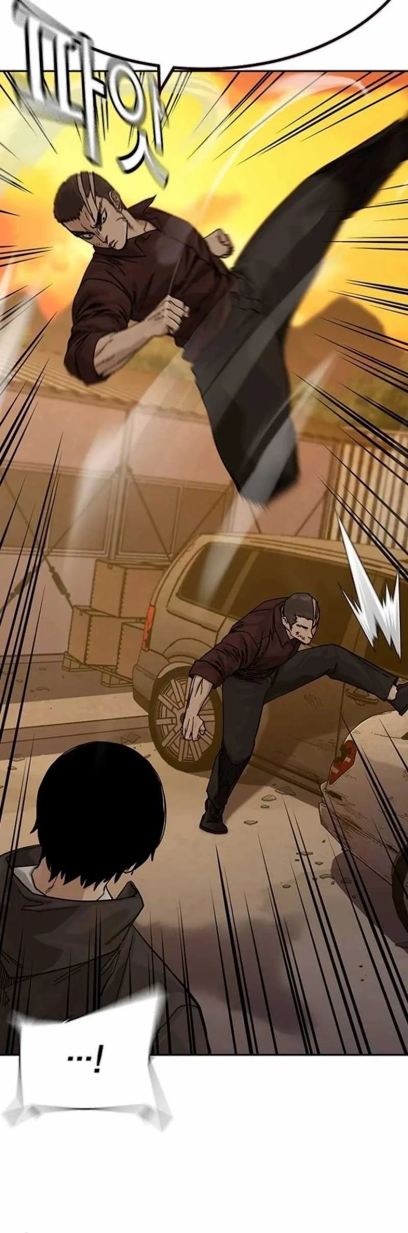 Everyone Loves Her Chapter 177 Gambar 6