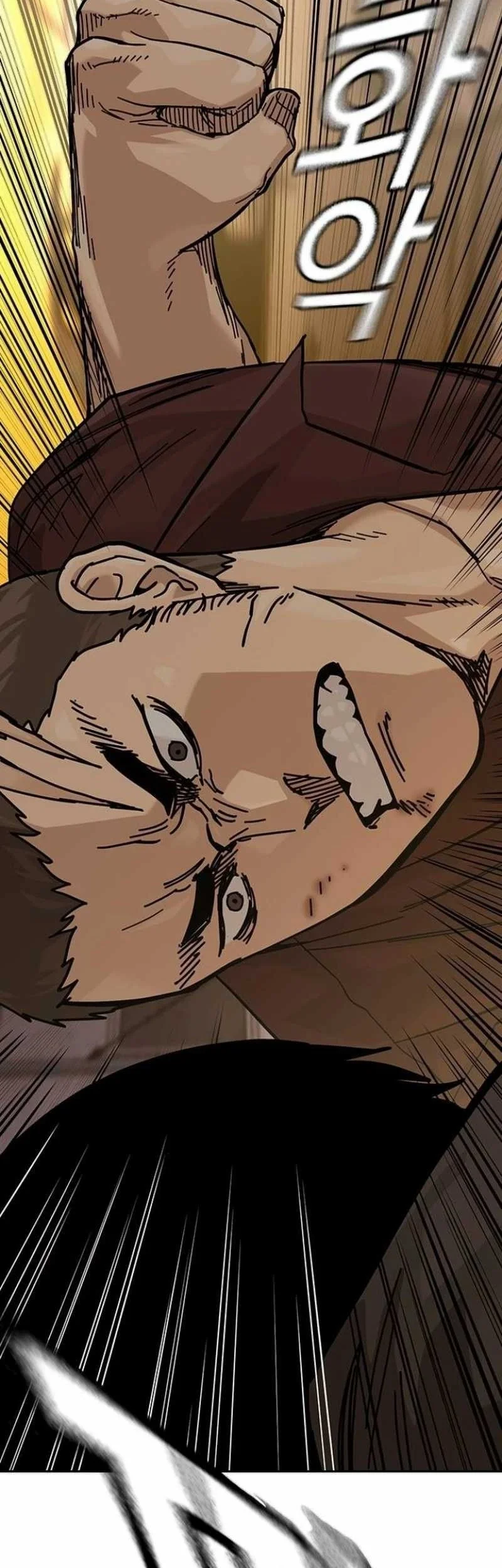 Everyone Loves Her Chapter 177 Gambar 14