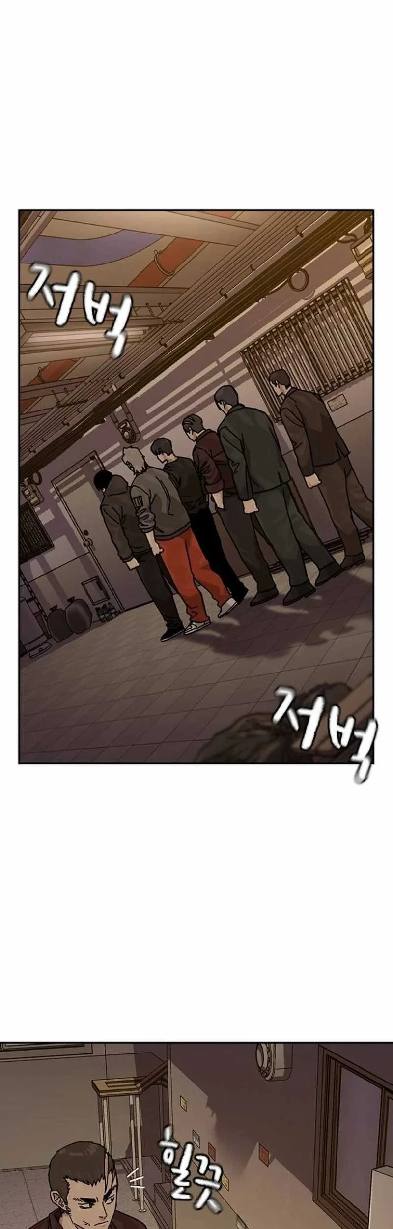 Everyone Loves Her Chapter 177 Gambar 37