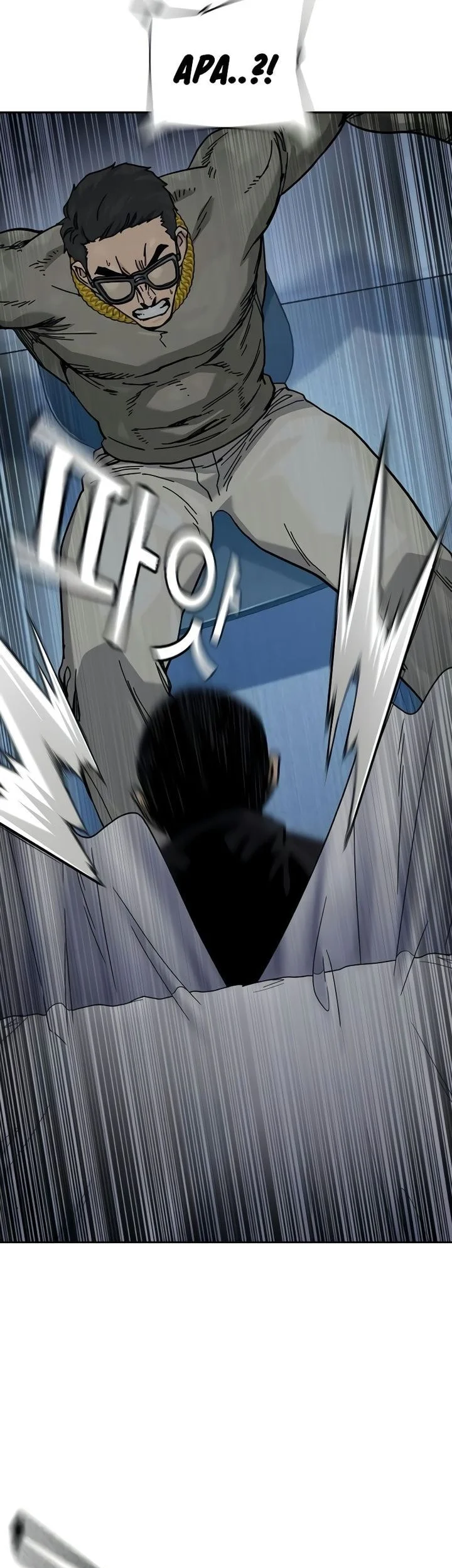 Everyone Loves Her Chapter 178 Gambar 76