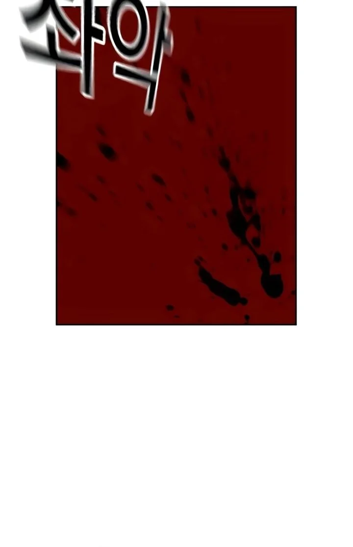 Everyone Loves Her Chapter 178 Gambar 79