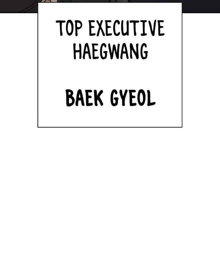 Everyone Loves Her Chapter 178 Gambar 109