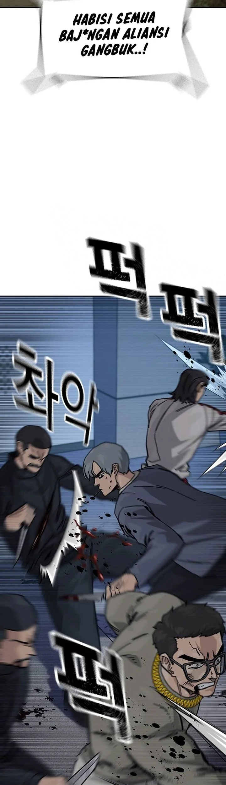 Everyone Loves Her Chapter 179 Gambar 21