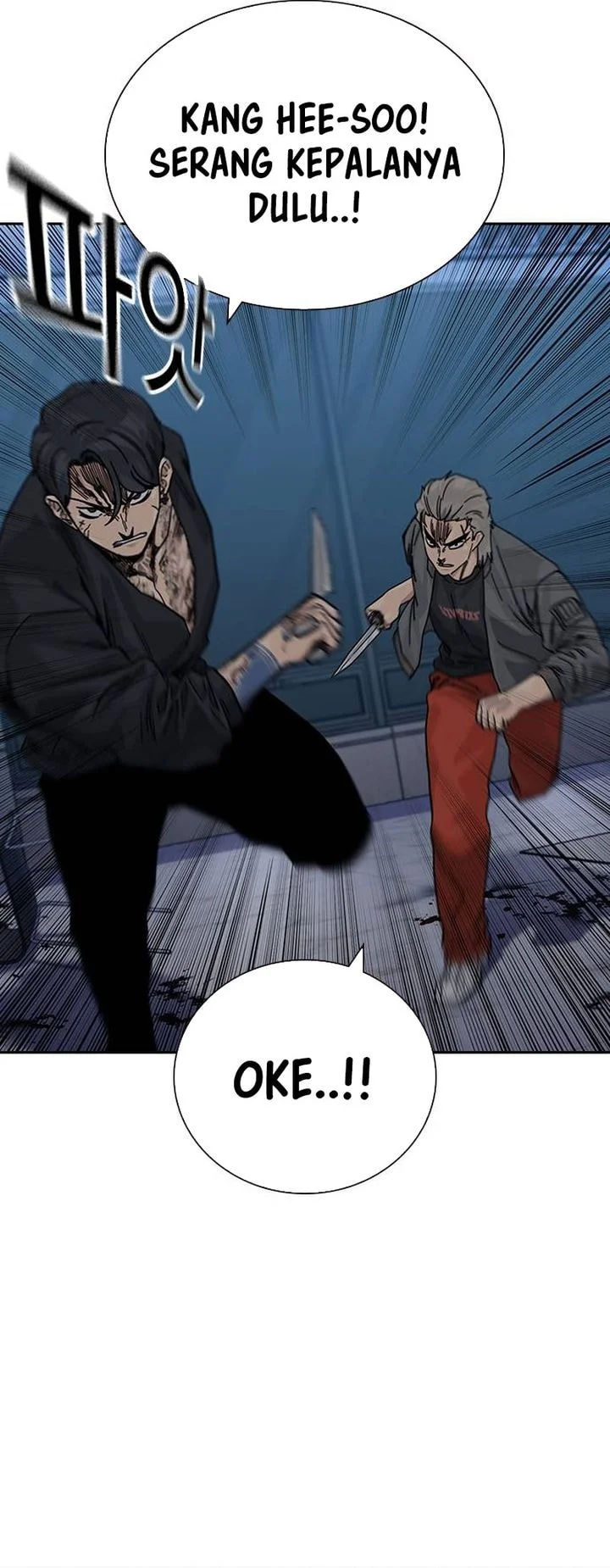 Everyone Loves Her Chapter 179 Gambar 23