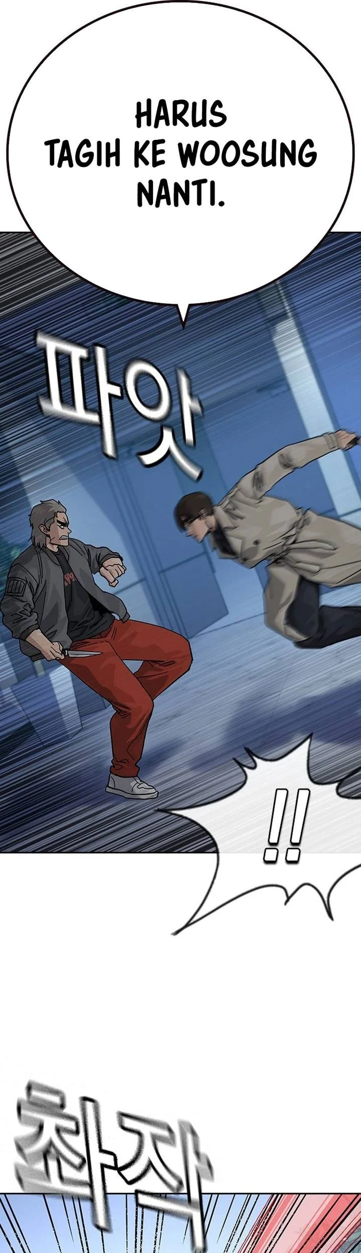 Everyone Loves Her Chapter 179 Gambar 36