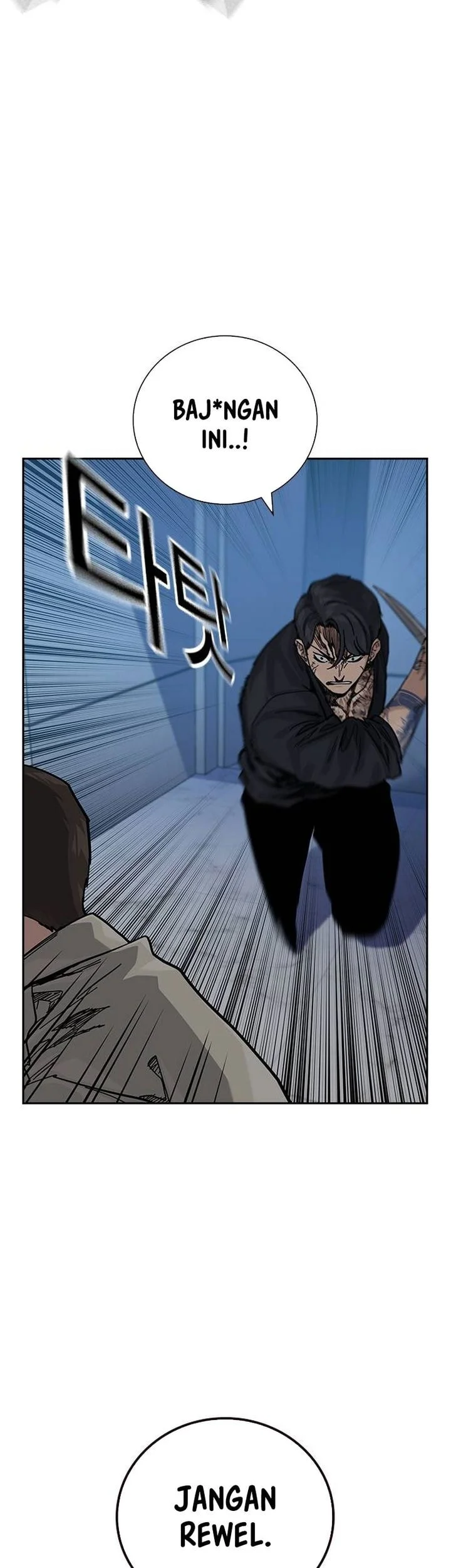 Everyone Loves Her Chapter 179 Gambar 38