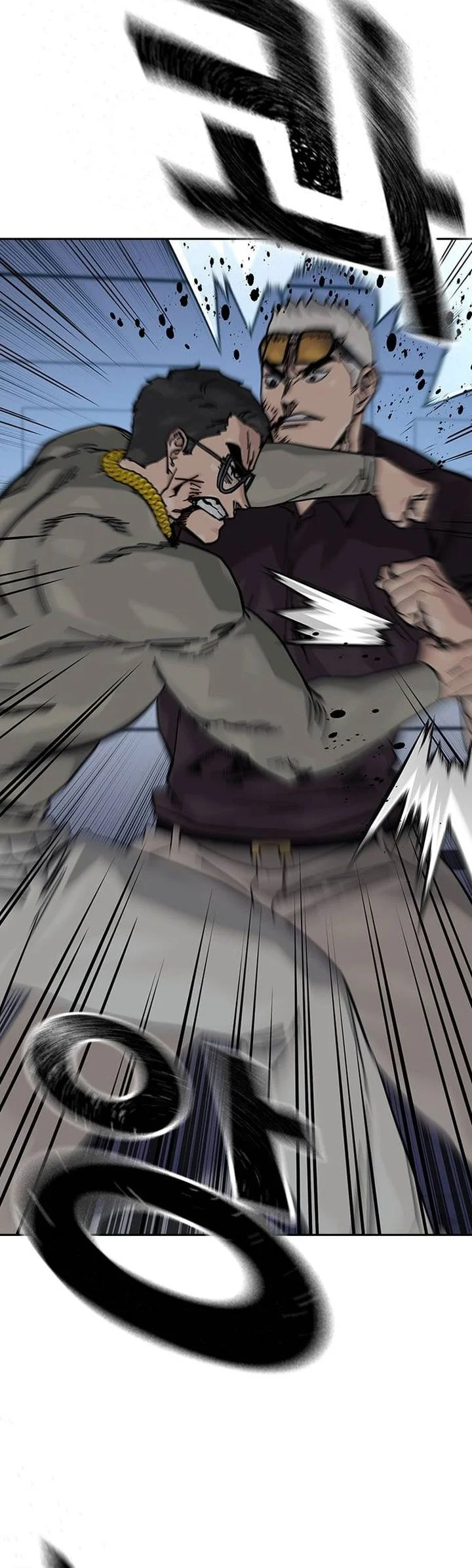 Everyone Loves Her Chapter 179 Gambar 65