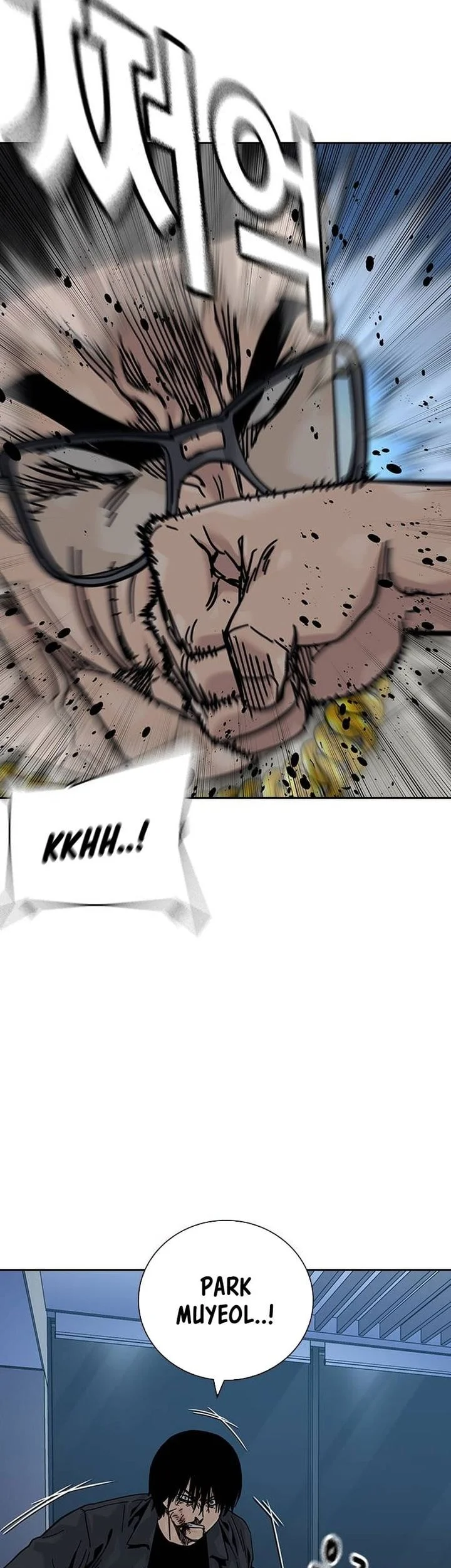 Everyone Loves Her Chapter 179 Gambar 70