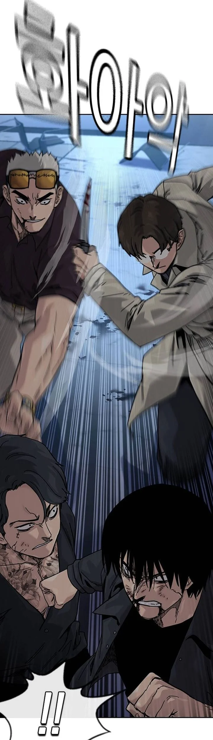 Everyone Loves Her Chapter 179 Gambar 79