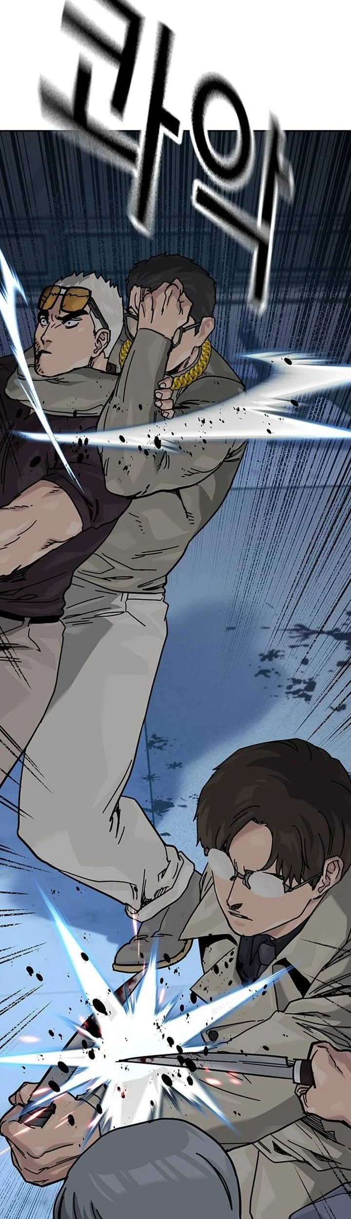 Everyone Loves Her Chapter 179 Gambar 81