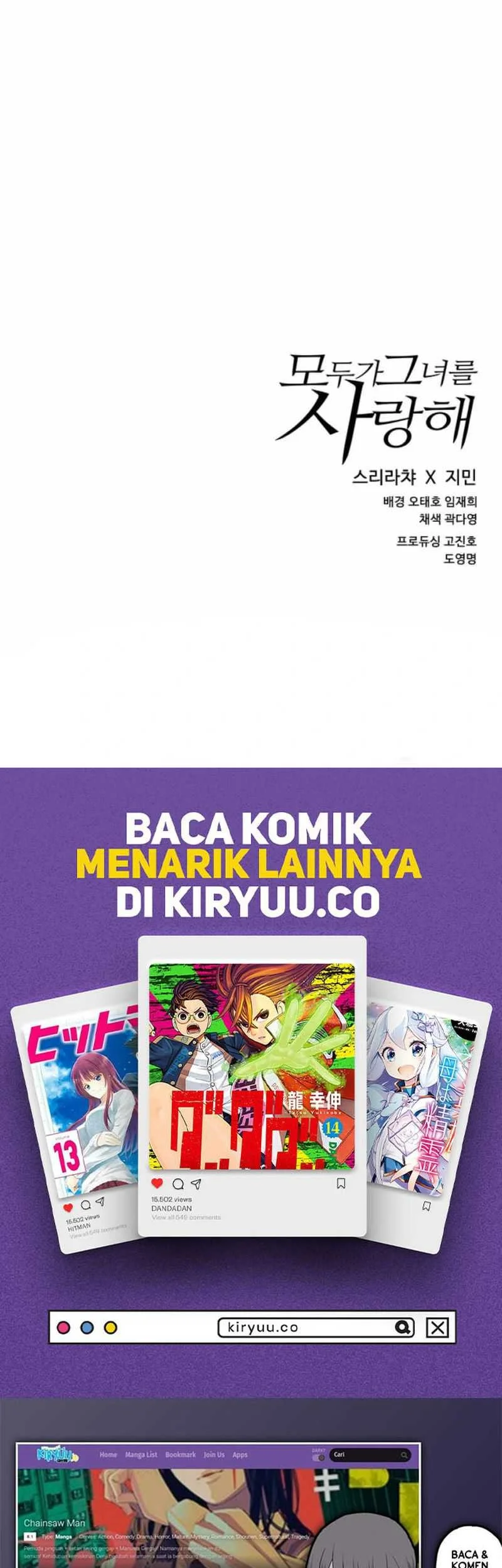 Everyone Loves Her Chapter 18 Gambar 75