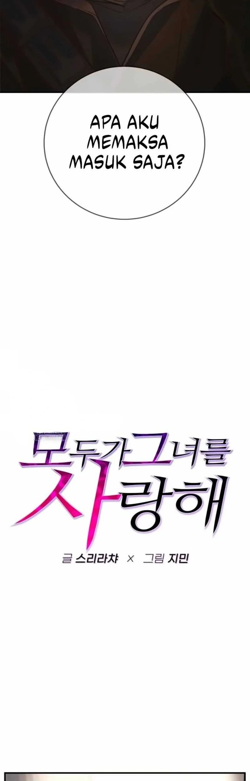 Everyone Loves Her Chapter 18 Gambar 14