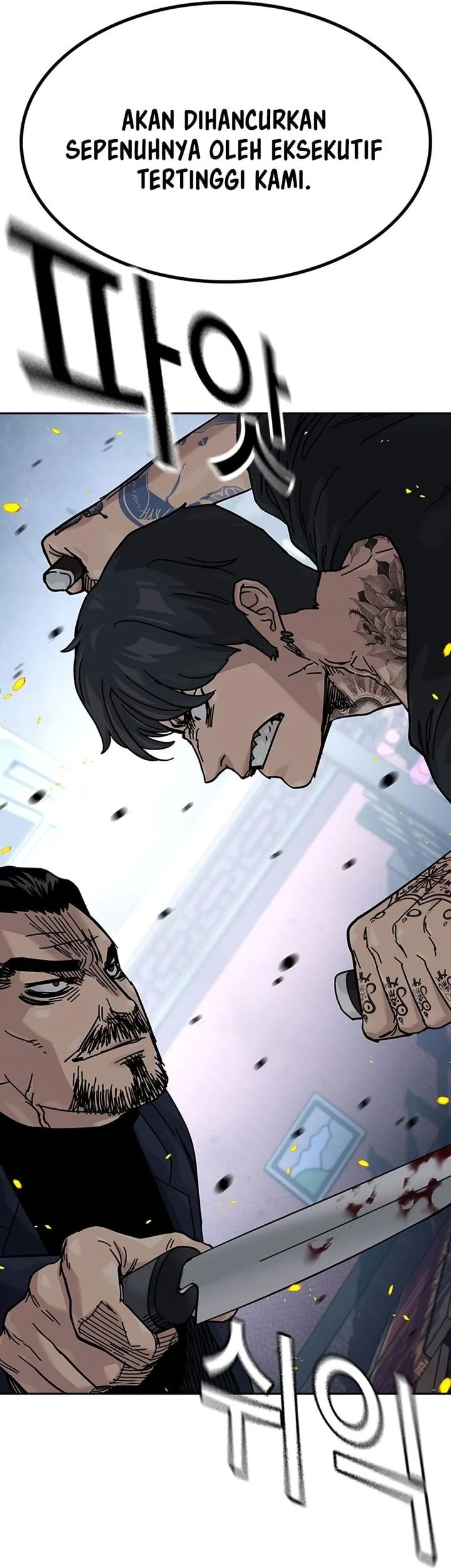 Everyone Loves Her Chapter 180 Gambar 49