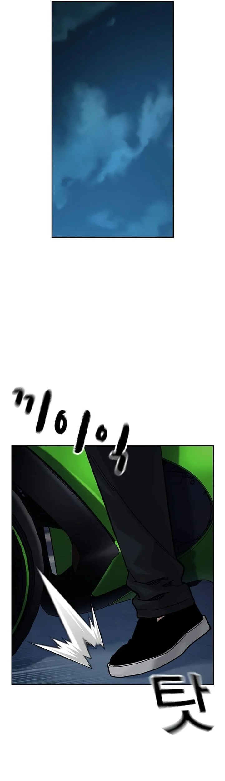 Everyone Loves Her Chapter 180 Gambar 51