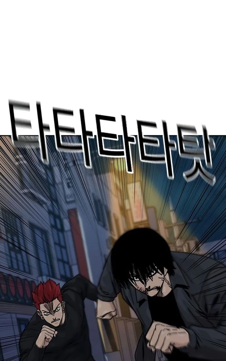 Everyone Loves Her Chapter 180 Gambar 52