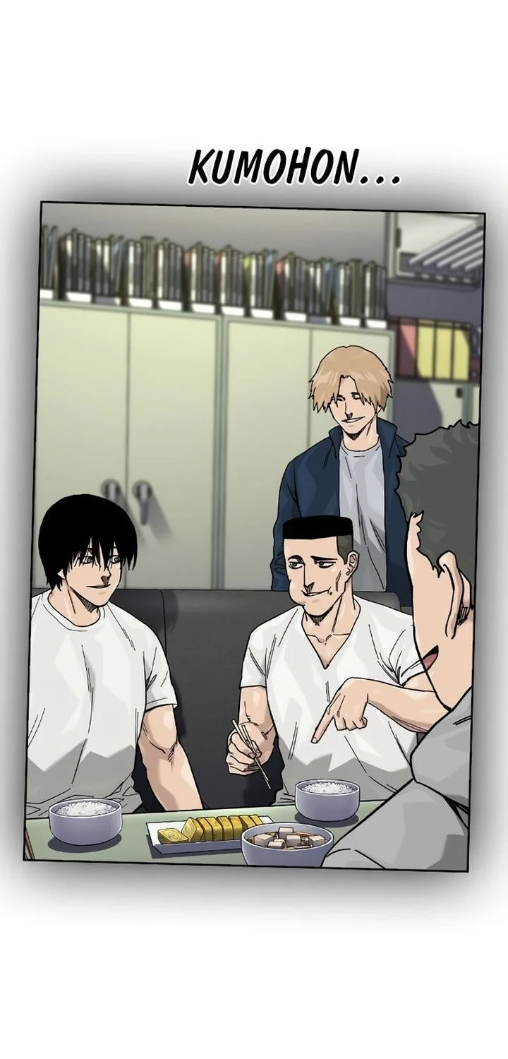 Everyone Loves Her Chapter 180 Gambar 54