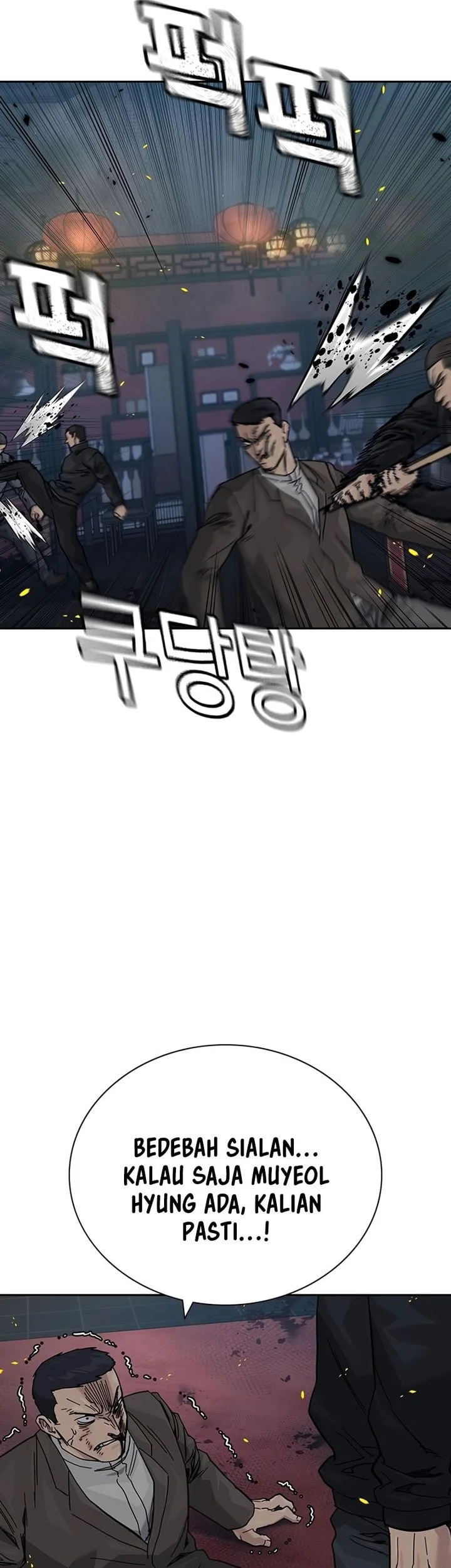 Everyone Loves Her Chapter 180 Gambar 3