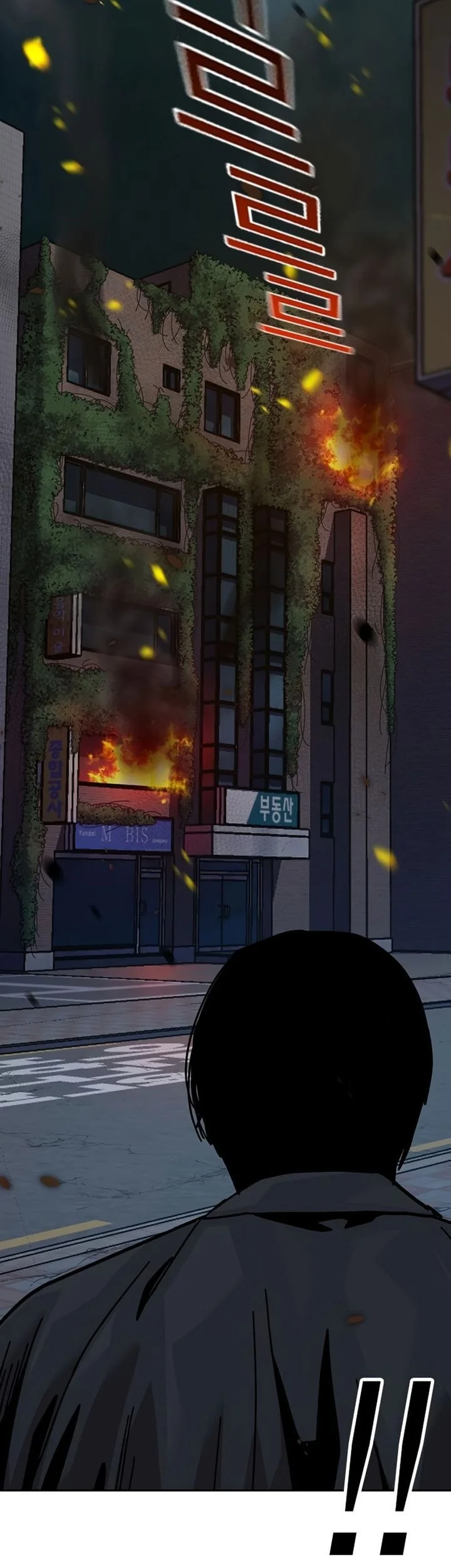 Everyone Loves Her Chapter 180 Gambar 59