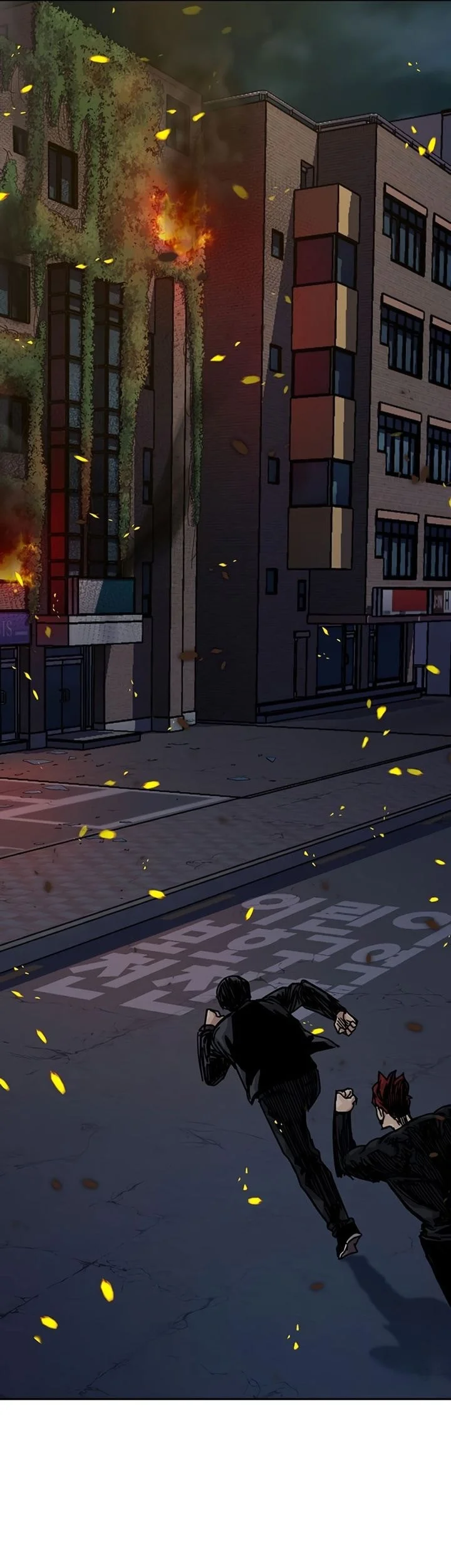 Everyone Loves Her Chapter 180 Gambar 66