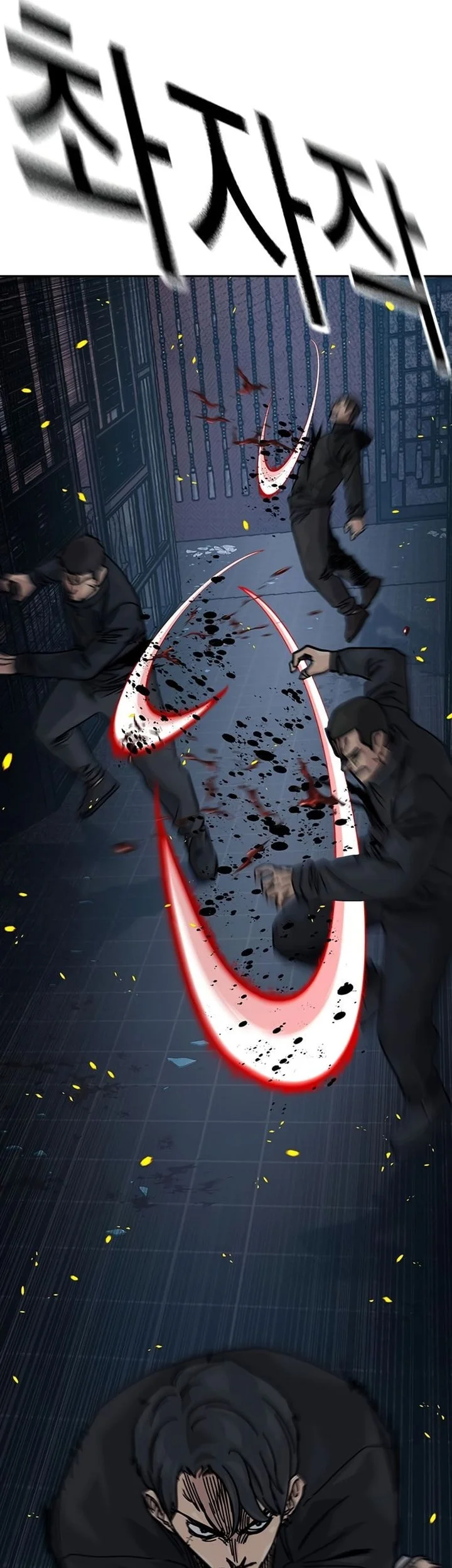 Everyone Loves Her Chapter 180 Gambar 11