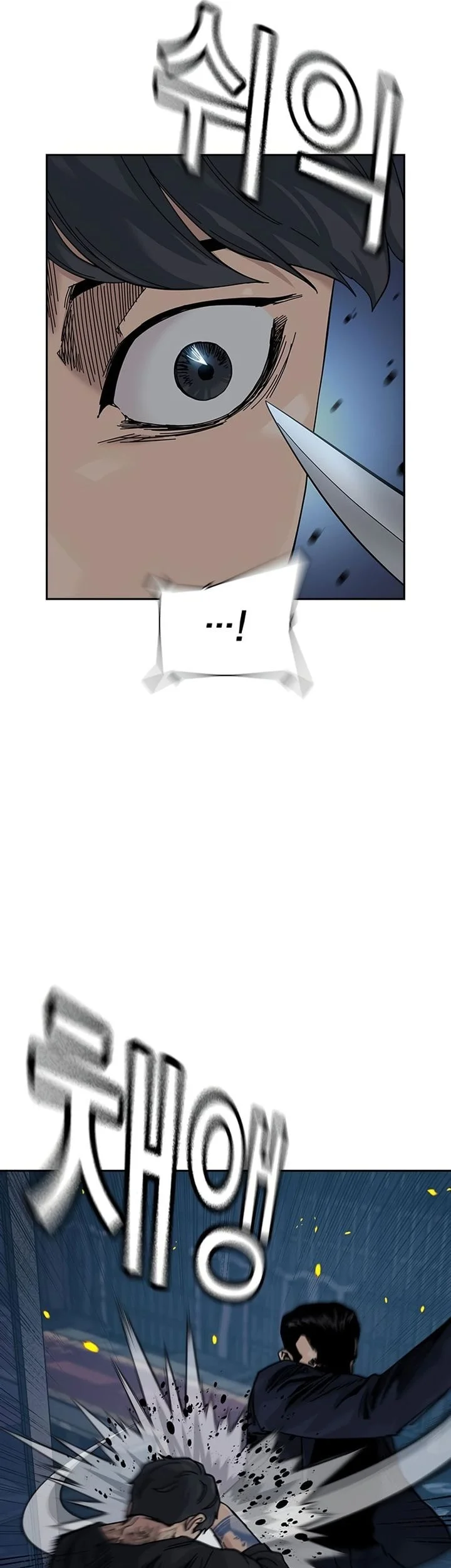 Everyone Loves Her Chapter 180 Gambar 15