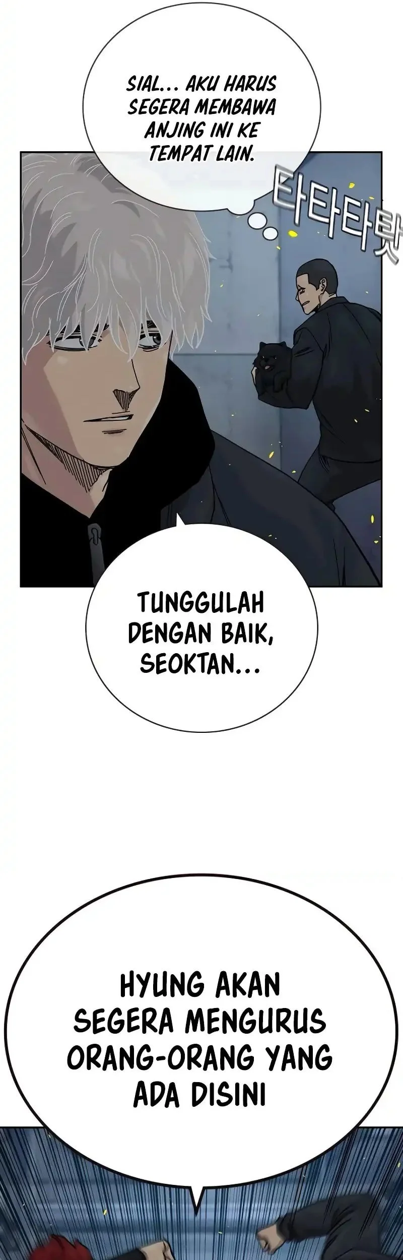Everyone Loves Her Chapter 181 Gambar 28