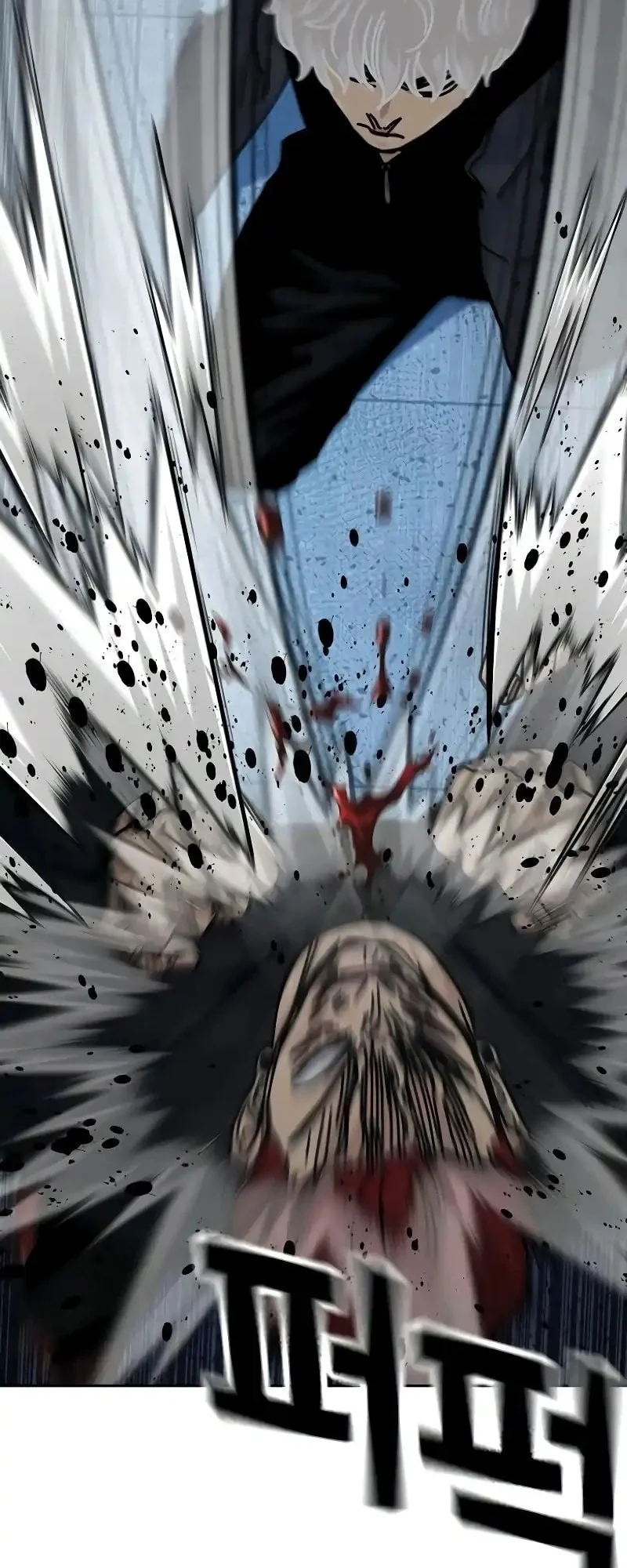 Everyone Loves Her Chapter 181 Gambar 36