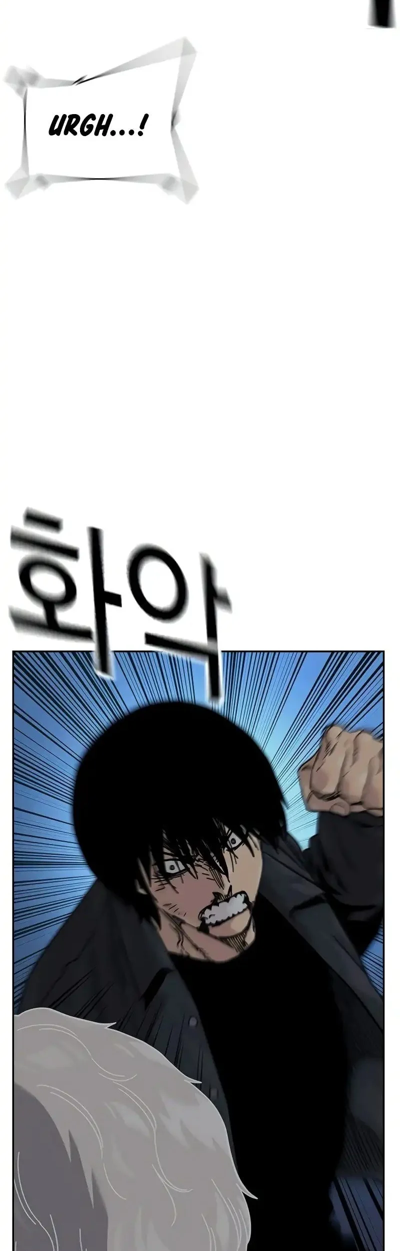 Everyone Loves Her Chapter 181 Gambar 37