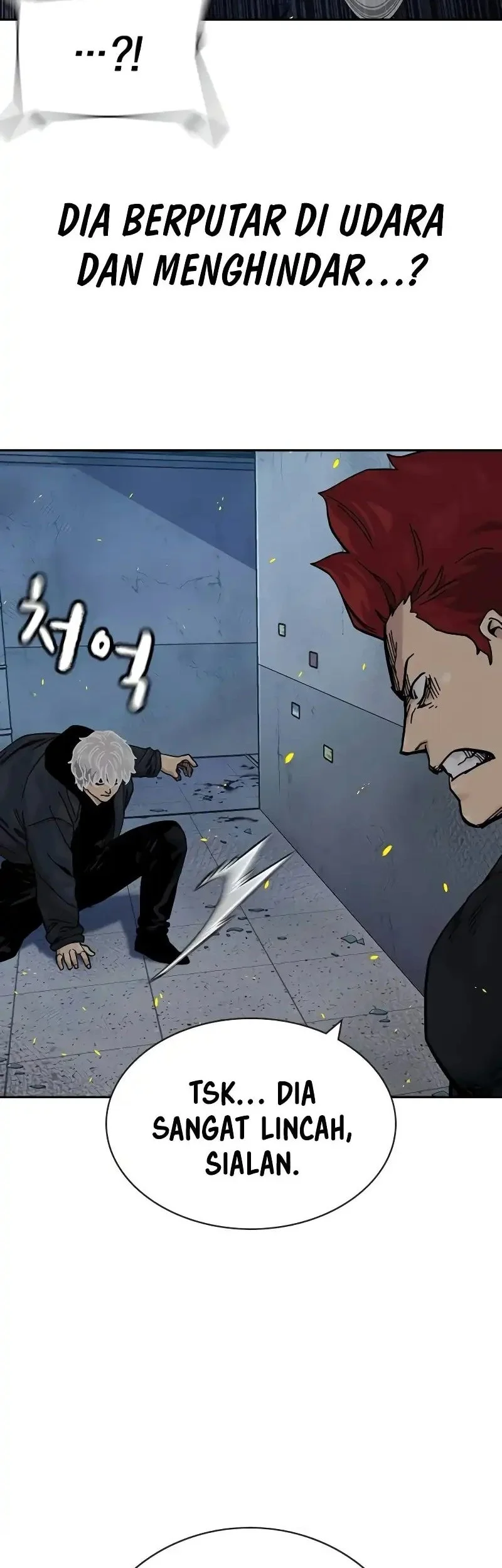 Everyone Loves Her Chapter 181 Gambar 46